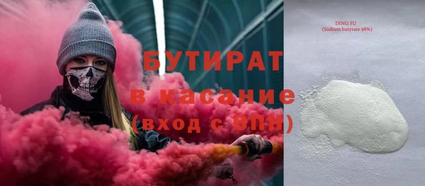a pvp Сатка