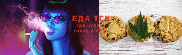 a pvp Сатка