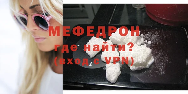 a pvp Сатка