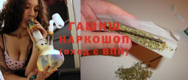 a pvp Сатка