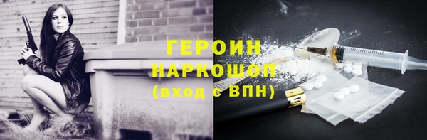 дмт Саяногорск