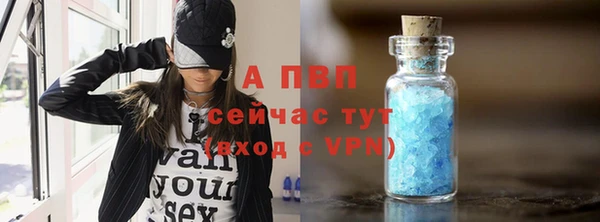 a pvp Сатка