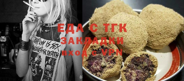 a pvp Сатка