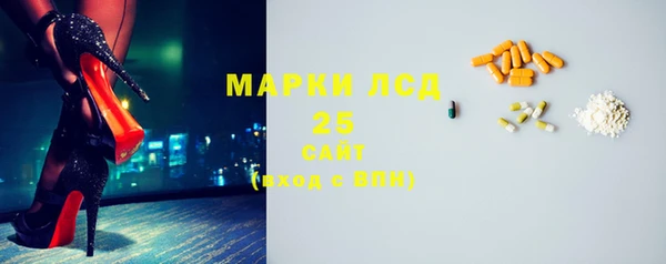 a pvp Сатка