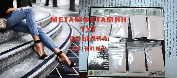 a pvp Сатка