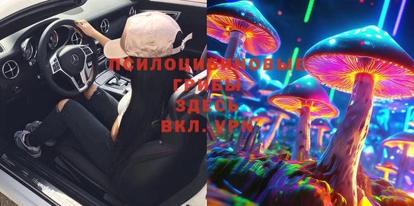 a pvp Сатка