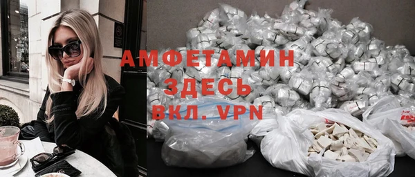 a pvp Сатка