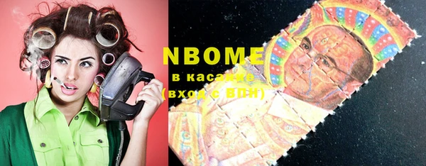 дмт Саяногорск