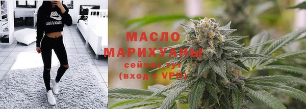 дмт Саяногорск