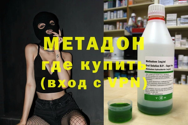 дмт Саяногорск