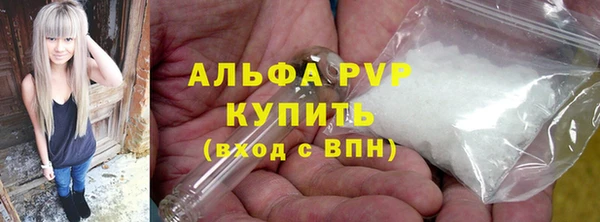 a pvp Сатка