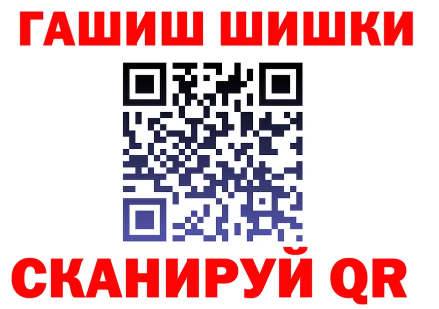 ТГК концентрат зеркало дарк нет KRAKEN Чернушка